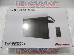 carrozzeria TVM-FW1300-B
13.3 inches flip down monitor
Unused item