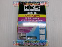 HKS
Super Air Filter