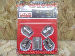 Toyota genuine
(Produced by McGARD)
Wheel lock nut
(M12 × P1.5)