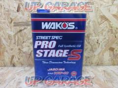 WAKO's
PRO
STAGE-S
(E235)