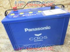 Panasonic caos Blue Battery (145R31L)