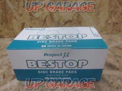 Project μ
BE
STOP
R186
Brake pad