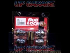 Bull
Lock
Anti-theft nut
[M14
P1.5]