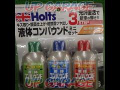Holts aluminum oxide
Compound mini set (fine/extra-fine/ultra-fine)
80ml x 3 bottles set
MH956