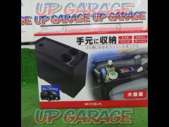 Seiko Sangyo Co., Ltd. EXEA
Console tray and box
EB-218
*General-purpose console