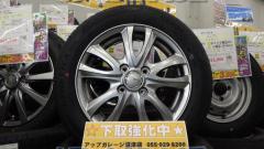 TOPY (Topy)
SIBILLA
NEXT (Sybilla next)
C3
+
KENDA (Kenda)
KR 203
Great deals on new tires