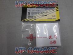 TAKEGAWA
Piston ring set (3-ring type)
Product number: 01-15-017
