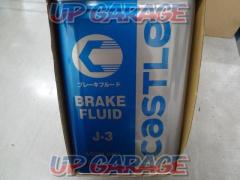 CASTLE
Brake fluid
J-3
Product number: V9220-0101
