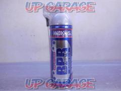WAKO'S
Brake protector
Product number: A261