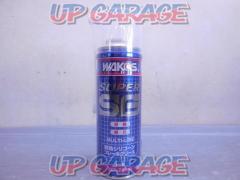 WAKO'S
Super silicone grease
Part Number: A281