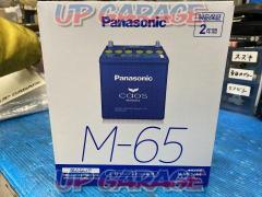 【Panasonic】CAOS BlueBattery N-M65/A4