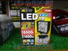 Japan Body Parts Industry
LSL-1407B
LED work lights