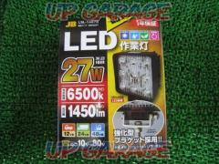 Yonago move
Japan Body Parts Industry
LSL-1407B
LED work lights