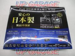 【COMTEC】HDR204G ドライブレコーダー+HDROP-14