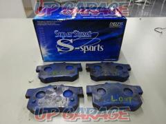ENDLESS (endless)
Super
Street
S-Sport
Rear brake pad
S660/S2000