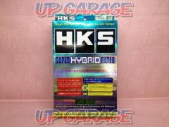 【HKS】 SUPER HYBRID FILTER 品番:70017-AM005