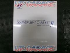DRIVE JOY LEATHER SEAT CARE SETⅡ