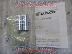 CUSCO
Steering rack bush
965
935
A]