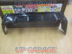 Unknown Manufacturer
Rear half spoiler
RAV4 / 50 series
Individual home delivery is not possible for large items