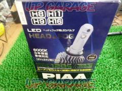 PIAA
LEH 112
LED bulb
H8 / H11 / H16