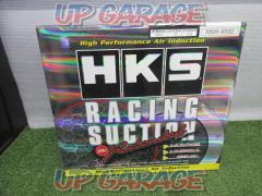 HKS (H. KS)
86
Racing Suction Reloaded Debt
