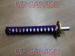 Unknown Manufacturer
Japanese sword shift knob (X03070)