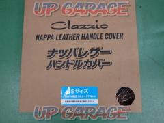 Clazzio
nappa leather steering wheel cover
(X03346)