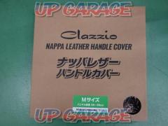 Clazzio
Nappa leather steering wheel cover
(X03347)