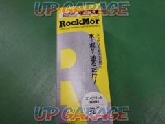 RockMor ボトルタイプ (X03354)