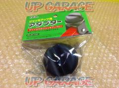 Ohashi industry
BAL
Adapter for jack-up
No.1350