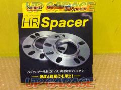Shinsei
Hub ring spacer
HRS-554