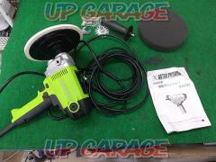 ASTROPRODUCTS (AP050619) Electric polisher
950W