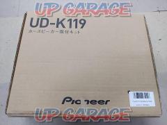 【PIONEER】［UD-K119］カースピーカー 取り付けキット