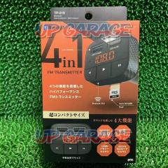 YACFM transmitter
4IN1
compact