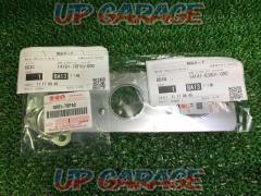 Suzuki genuine exhaust manifold gasket kit
◆ Unused ◆