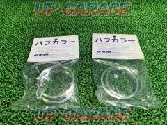 WORKWORK exclusive hub color
2 pieces x 2
For Toyota PCD100