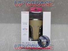 Pellucid
PDK2115
thermo tumbler
Drink holder (coyote)