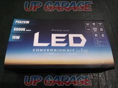 SPHERE
LIGHT
Fog dedicated LED Conversion Kit