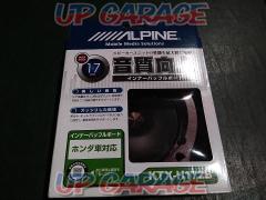 ALPINE インナーバッフルボード KTX-H172B【ホンダ車用】