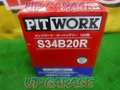 PITWORK
AYBHR-34B20-01
Car Battery
For 12V
Type with trunk room
Hybrid vehicle battery