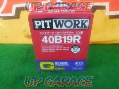 PITWORK
Car Battery
40B19R