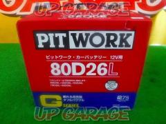 PITWORK カーバッテリー 12V用 AYBGL-80D26