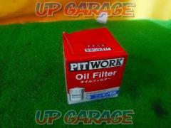 PITWORK
oil element
For Nissan vehicles