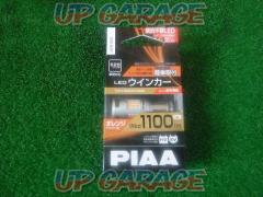 【LEW104】PIAA LEDウインカー