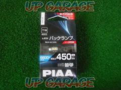 【LEW125】PIAA LEDバックランプ