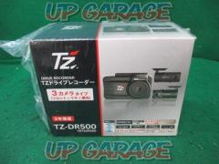 was significant price cut !! 
TOYOTA
T'z
TZ-DR500