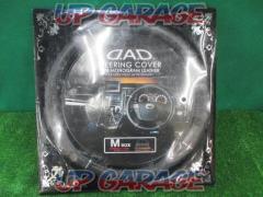 GARSON
D.A.D
Steering Cover
Type monogram leather
Black MHA100-01
