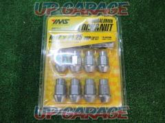 YellowHat
YMS
Forged aluminum wheels lock &amp; nut set