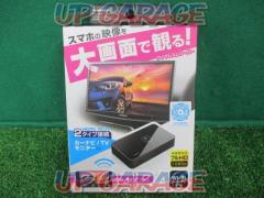 kashimura
Miracast receiver
With HDMI / RCA cable