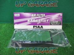 PIAA
Air filter PH84